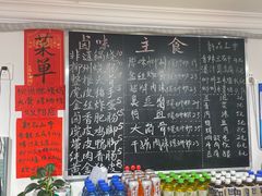 -柳州肥姨妈大骨螺蛳粉(双阳路店)