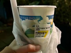 -7分甜(上海新天地广场店)