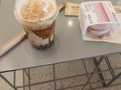 -喜茶(广州石牌桥店)
