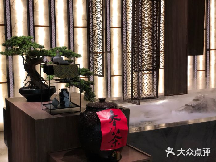 湊湊火锅·茶憩(世博大道店)大堂图片