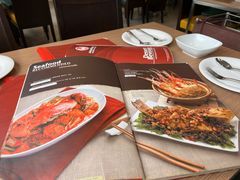 -建兴酒家(班塔通分店)