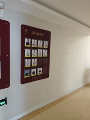 -雪绒花月子会所(祥盛店)