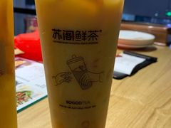 -苏阁鲜果茶(虎门君乐汇店)