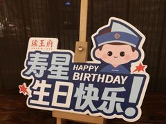 -瑶王府·广西菜(金阳路店)