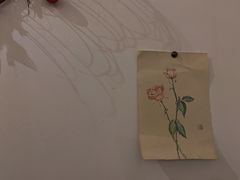 -花满楼(启秀路店)