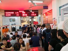 -秦豫肉夹馍(骡马市总店)