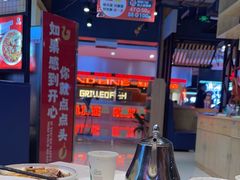 -辣小妮de川菜馆(红旗Mall店)