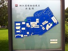 -浙江省博物馆(孤山馆区)