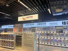 -南京时尚莱迪购物广场(正洪街店)