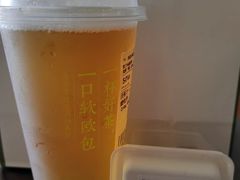 -奈雪的茶(石厦时代广场店)