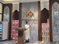 -哈啾嗨·新概念蒙餐(红星新城店)