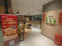 -德克士(宝鸡店)