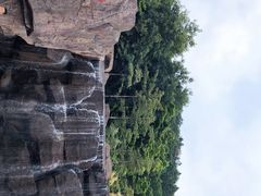 -神光山国家森林公园