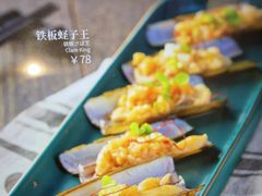 -極上萬膳·日料放题(来福士江景店)
