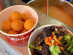 -黑色经典臭豆腐·湖南特产(坡子街店)