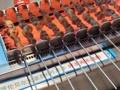 -冰城串说·羊肉串烧烤(哈西大街店)