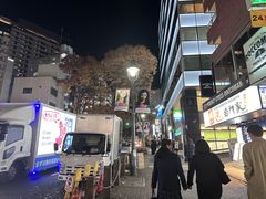 -涩谷区