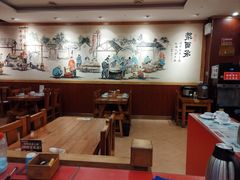 -老雒阳面馆·水席(王城路店)