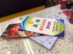 -新辉港式茶餐厅(北栅店)