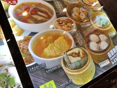 -粤厨点心专门店
