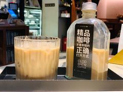 -慢象咖啡(台江店)