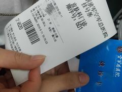 -中国人民解放军空军特色医学中心(空军总医院)