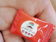 -巴依老爷新疆美食(望京小街店)