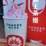 这杯云南奶茶让我一口上了头