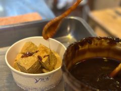 -龙翔臭豆腐(河坊街店)