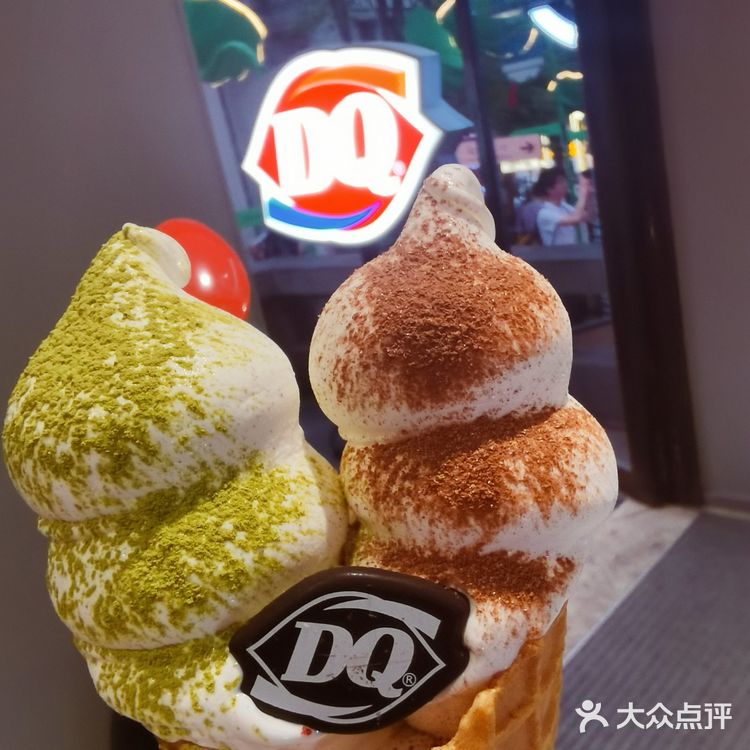 现在18梯的双头怪