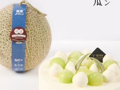 静冈蜜瓜外交官奶油-醍茉甜点