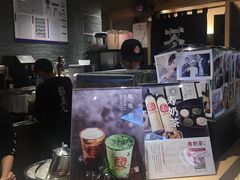 -寿奶茶·鲜奶与茶(合生汇购物中心店)