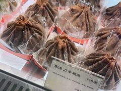 -Monchouchou檬舒舒(尚嘉中心店)