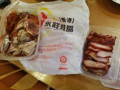 -永祥烧腊餐厅(虹口店)