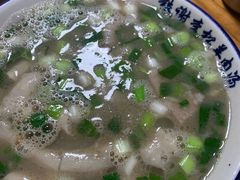 -铁谢李松祖传羊肉汤馆