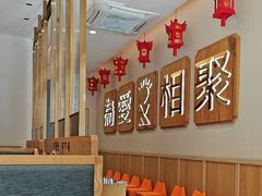 -周渝食惦酸菜鱼(青浦店)