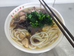 -文山荷鲜居(翠湖店)