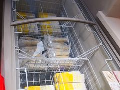 -好利来(交大店)