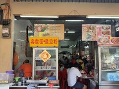 -南香茶餐室