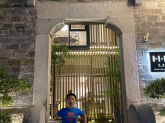 -竹里馆·淮扬菜·功夫茶(老门东店)