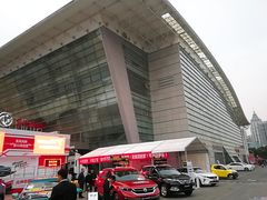 -相城区体育馆