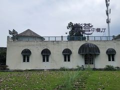 -紫颐香薰山谷景区