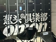 -HUGS coffee(东区店)