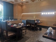 -衢农会·衢州菜·宴请(国际机场店)