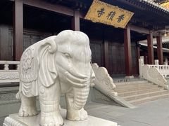 -香积寺