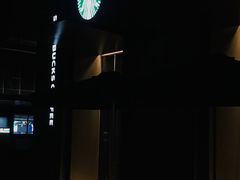 -星巴克(北京通州新光大中心店)