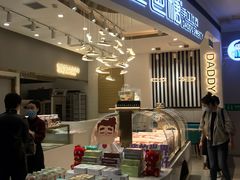 -爸爸糖吐司面包(兰州中心店)