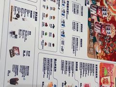 -DQ·蛋糕·冰淇淋(五棵松万达店)