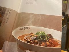 -壹零捌道·北京烤鸭(车公庄店)