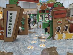 -凯德MALL(西直门店)